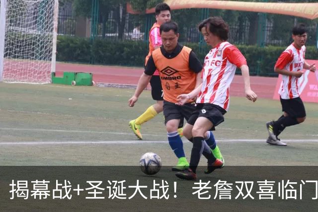 揭幕战+圣诞大战！老詹双喜临门，NBA新纪录诞生