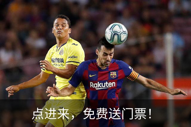 点进来，免费送门票！