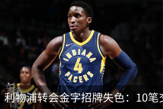 about image